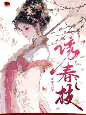 重生之九十年代逆袭
