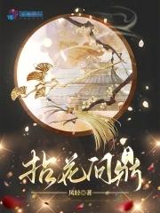 囤满亿万物资苟住 鱼来渔趣