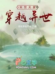 穿虐文还惯着你林柒