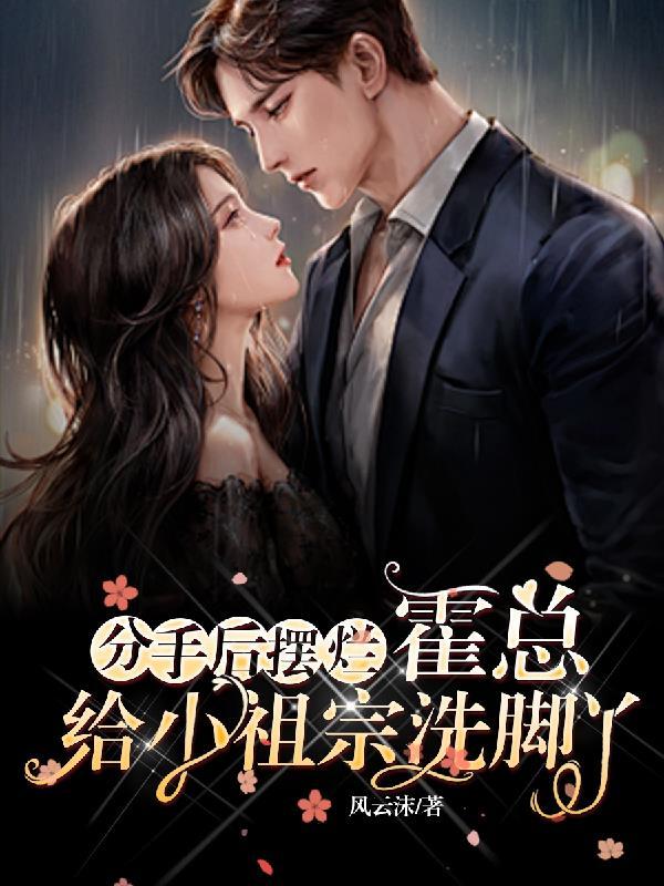宝可梦班基拉斯怎么抓