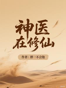 战国帝业ZiP压缩版