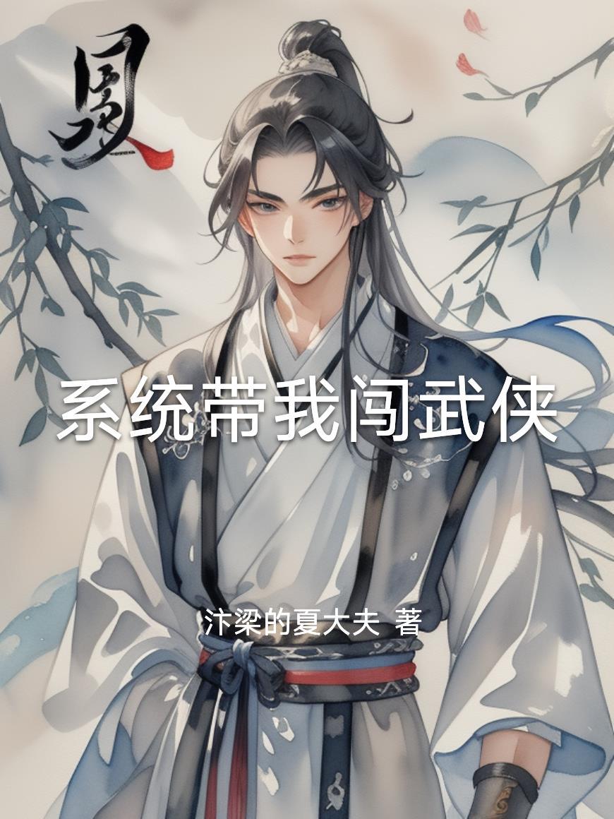 世界西部属于哪个国家