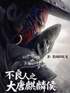 西界大墓百度百科