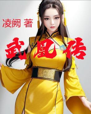 万人嫌离开后他们后悔了by席笙