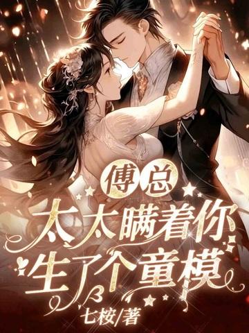 综影视快穿工作室
