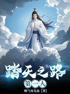 与影后前任限时复合笔趣阁