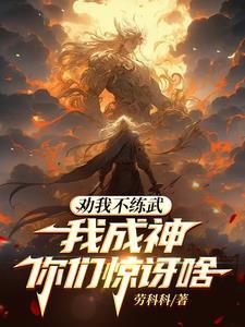 再无余生什么意思