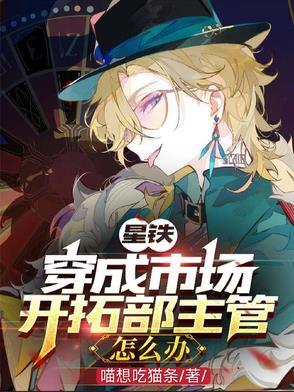 浮生亦无着是什么意思