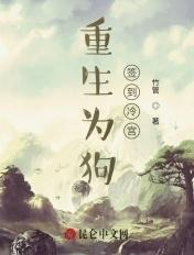 惊不惊喜意不意外是谁的台词