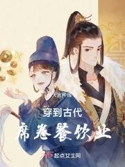 做个无忧无虑的小仙女