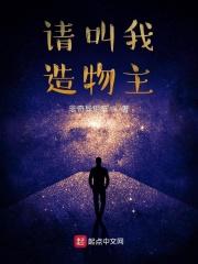 在海贼世界当教父